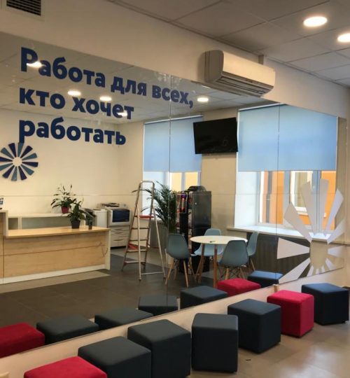 WhatsApp-Image-2019-04-23-at-18.44.40-1024x768